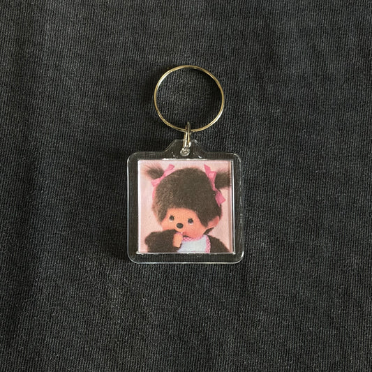 mon keychain