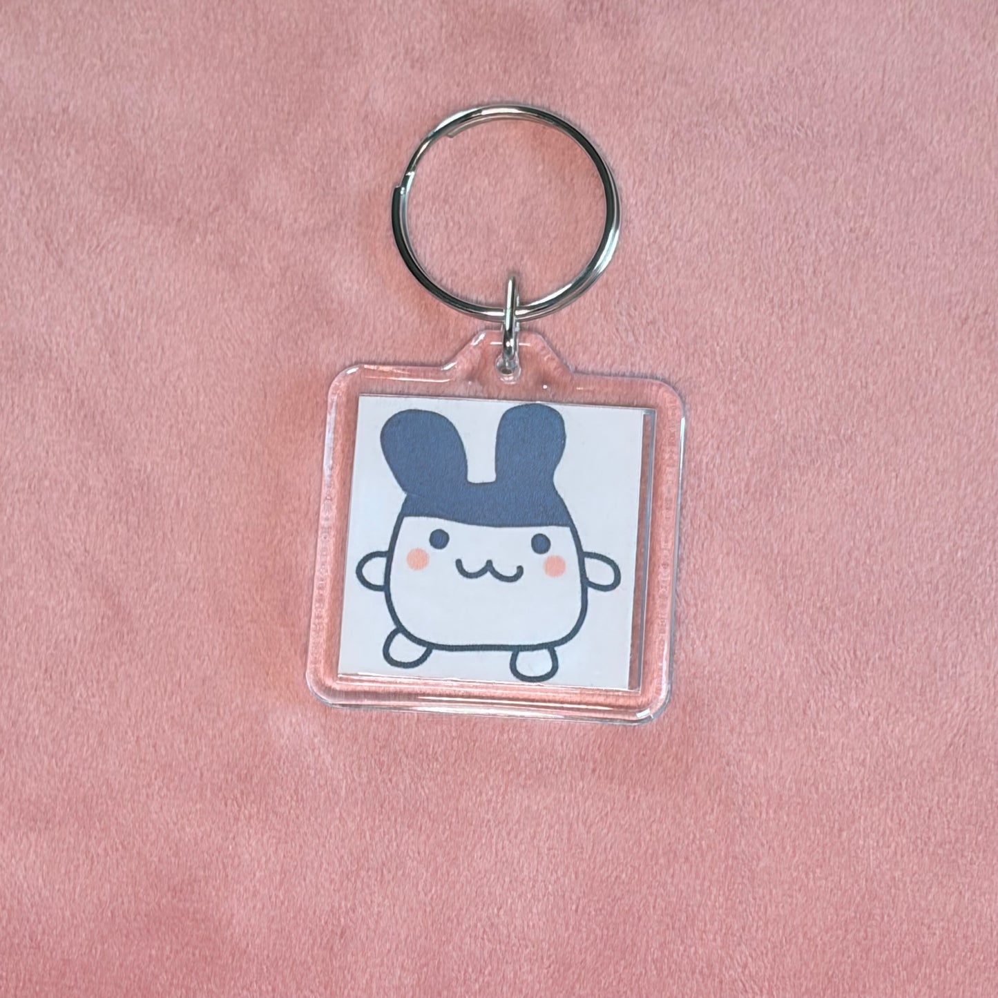 tama keychain